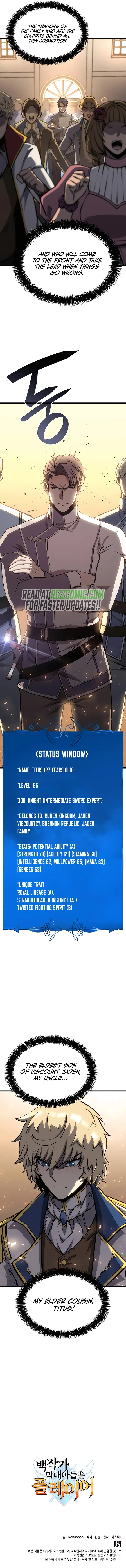 The Count's Youngest Son Is a Gamer Chapter 19 — Page 17