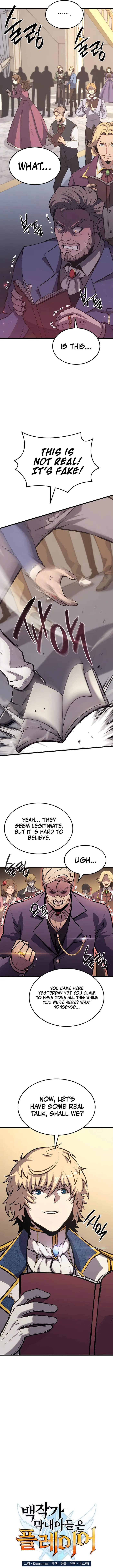 The Count's Youngest Son Is a Gamer Chapter 20 — Page 5