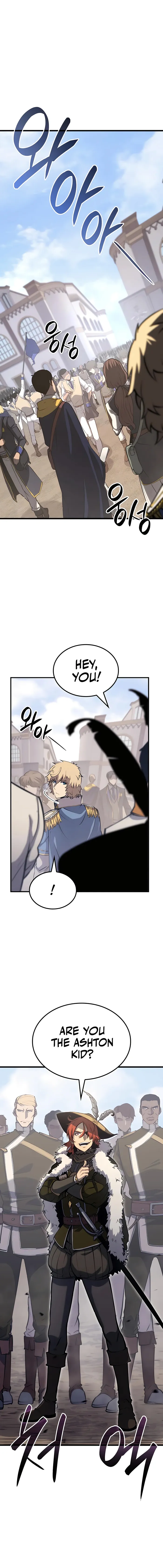The Count's Youngest Son Is a Gamer Chapter 25 — Page 7
