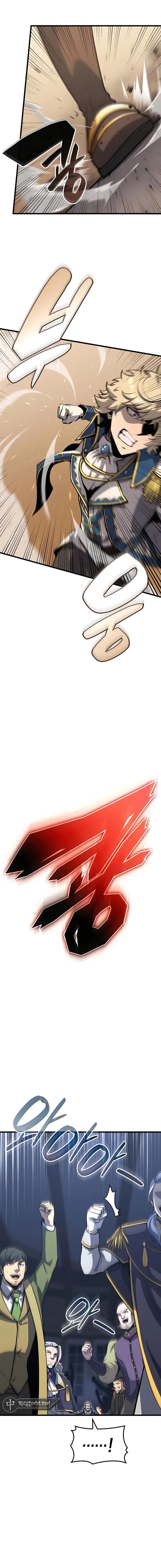 The Count's Youngest Son Is a Gamer Chapter 26 — Page 17