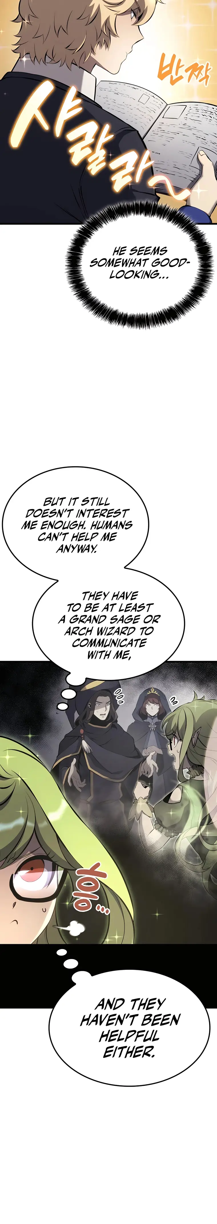 The Count's Youngest Son Is a Gamer Chapter 31 — Page 16
