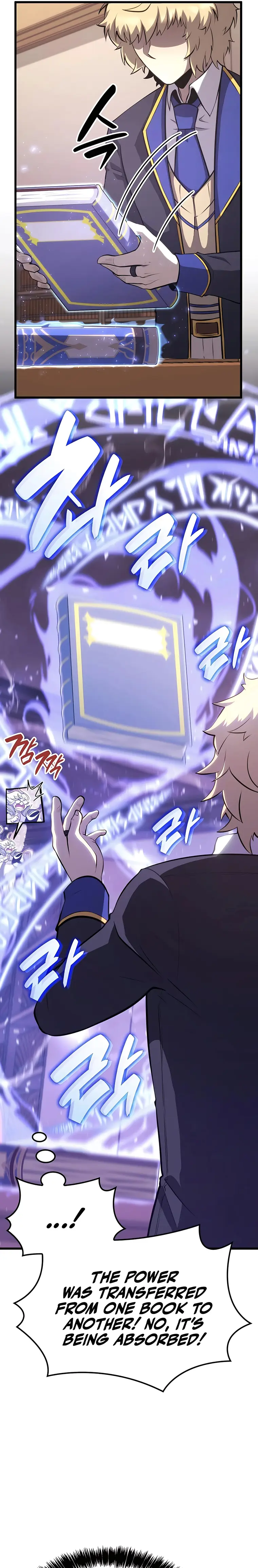 The Count's Youngest Son Is a Gamer Chapter 31 — Page 19