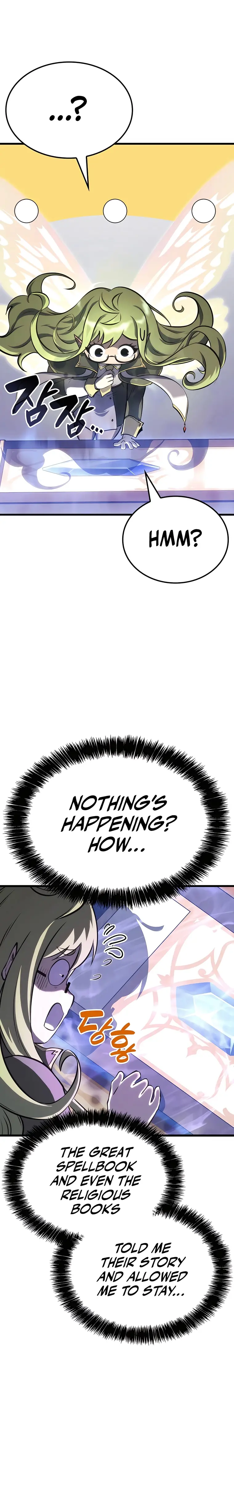 The Count's Youngest Son Is a Gamer Chapter 31 — Page 22