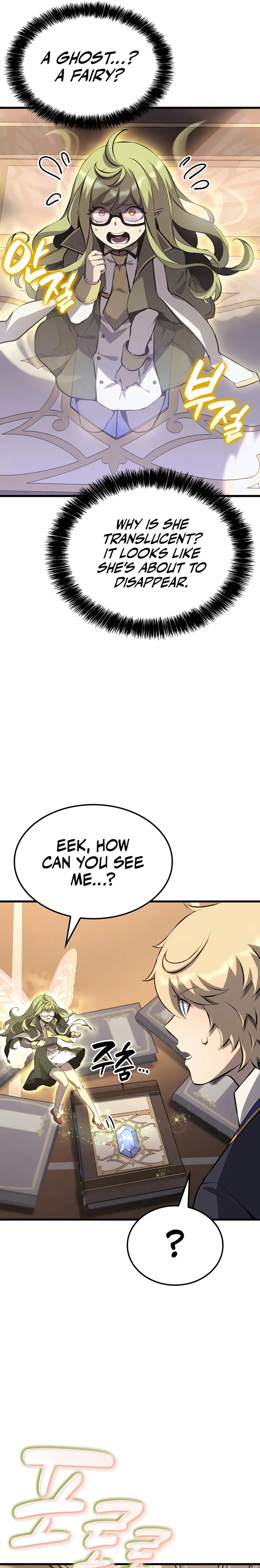 The Count's Youngest Son Is a Gamer Chapter 31 — Page 25