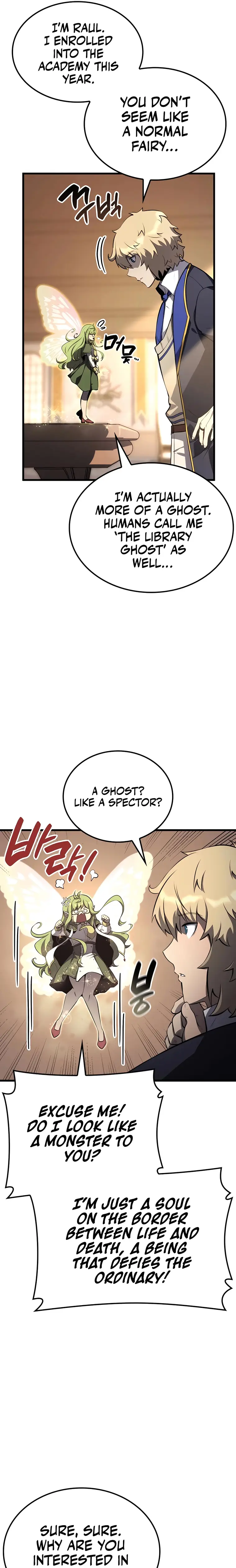 The Count's Youngest Son Is a Gamer Chapter 31 — Page 31