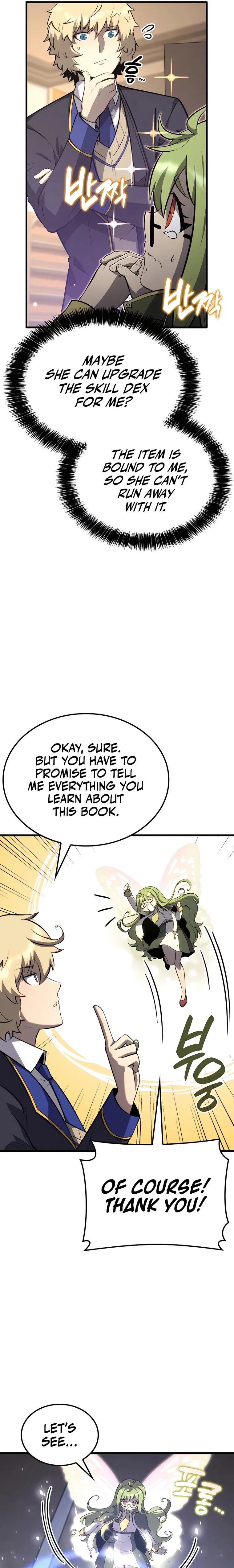 The Count's Youngest Son Is a Gamer Chapter 31 — Page 33