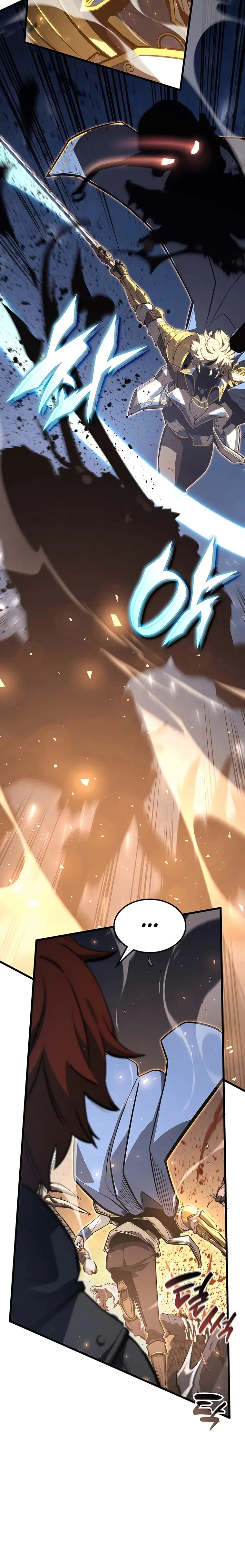 The Count's Youngest Son Is a Gamer Chapter 34 — Page 12