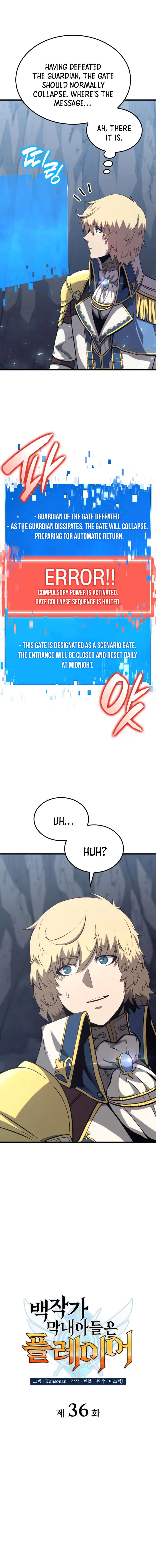 The Count's Youngest Son Is a Gamer Chapter 36 — Page 6