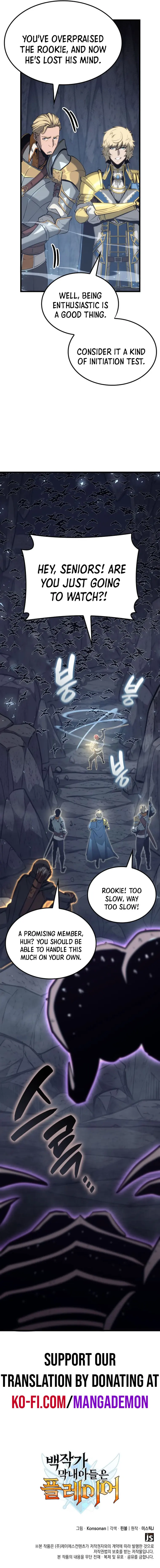 The Count's Youngest Son Is a Gamer Chapter 36 — Page 19