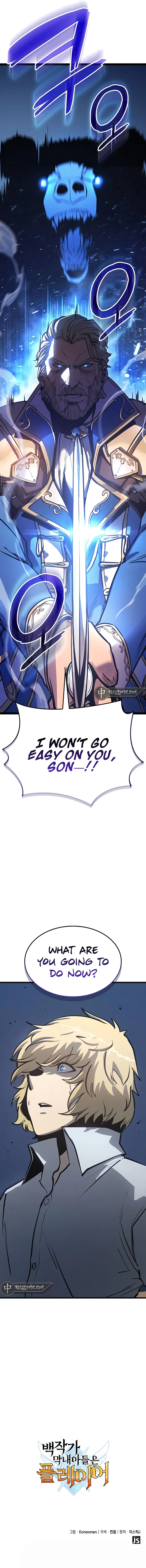 The Count's Youngest Son Is a Gamer Chapter 4 — Page 18