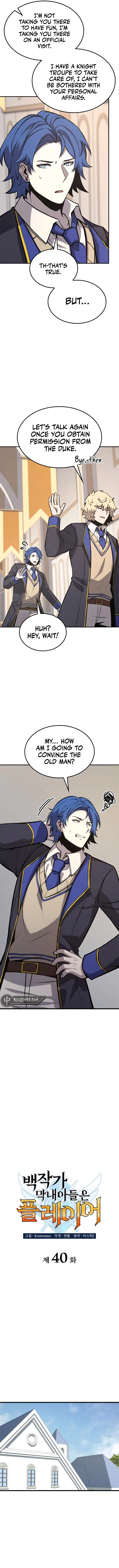 The Count's Youngest Son Is a Gamer Chapter 40 — Page 5
