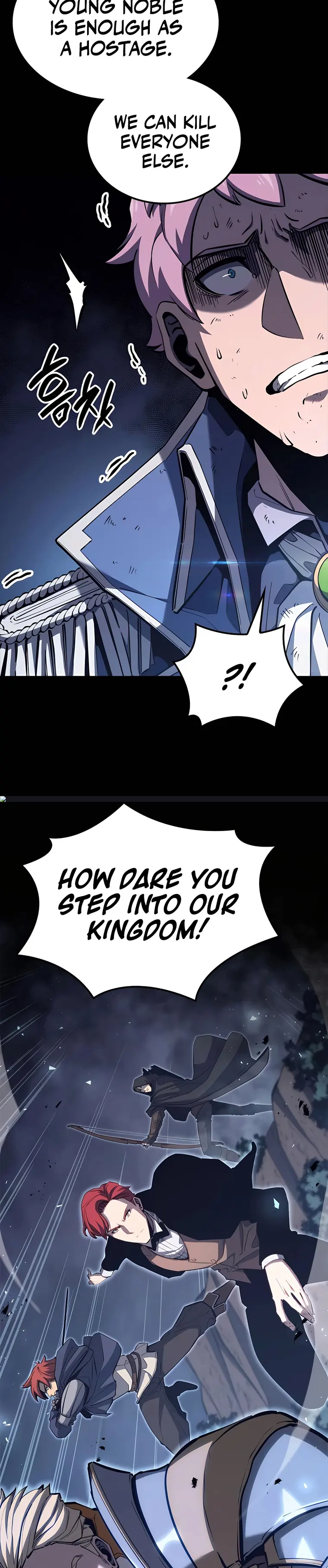 The Count's Youngest Son Is a Gamer Chapter 46 — Page 5