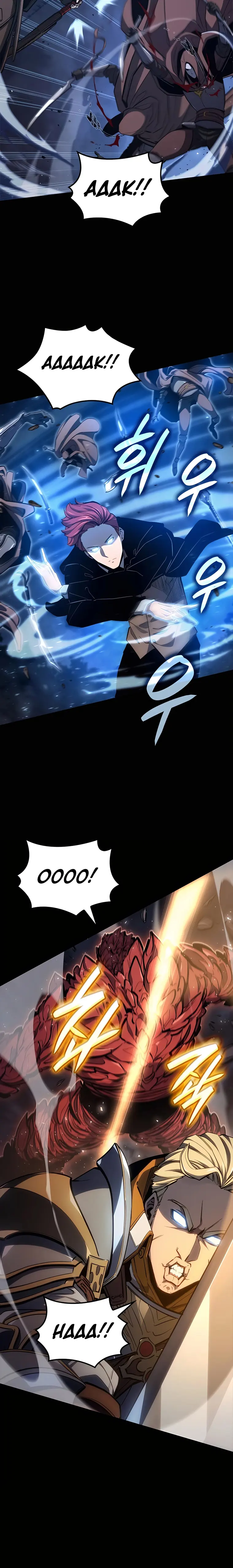 The Count's Youngest Son Is a Gamer Chapter 46 — Page 7