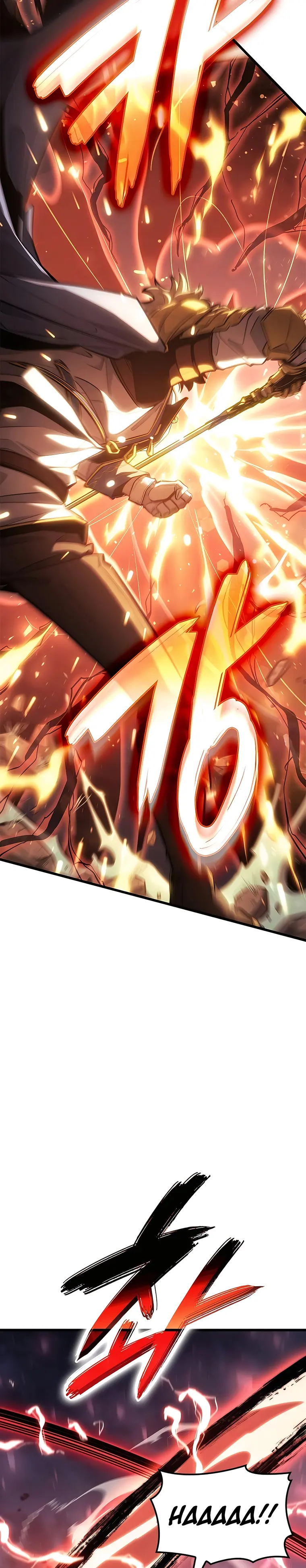The Count's Youngest Son Is a Gamer Chapter 46 — Page 20