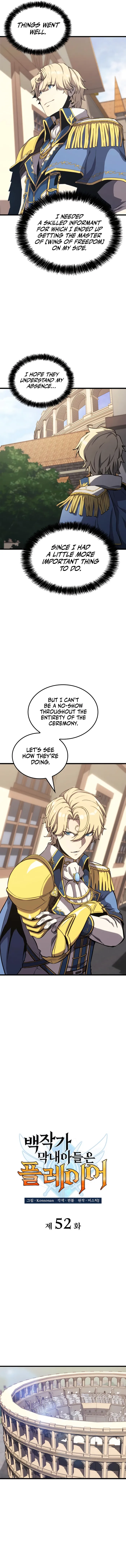 The Count's Youngest Son Is a Gamer Chapter 52 — Page 5