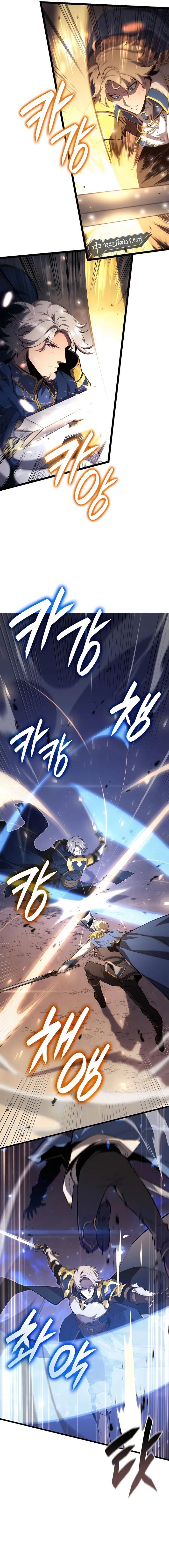 The Count's Youngest Son Is a Gamer Chapter 55 — Page 11