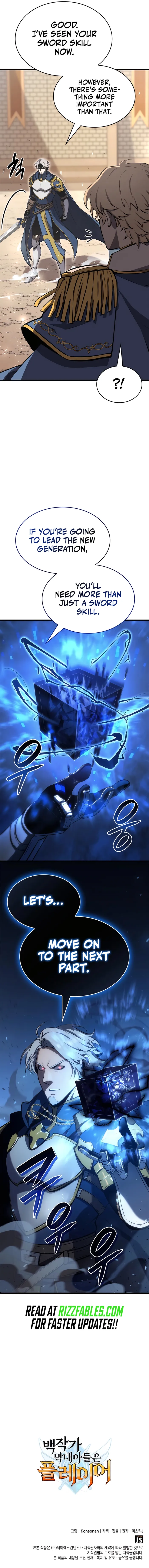 The Count's Youngest Son Is a Gamer Chapter 55 — Page 14