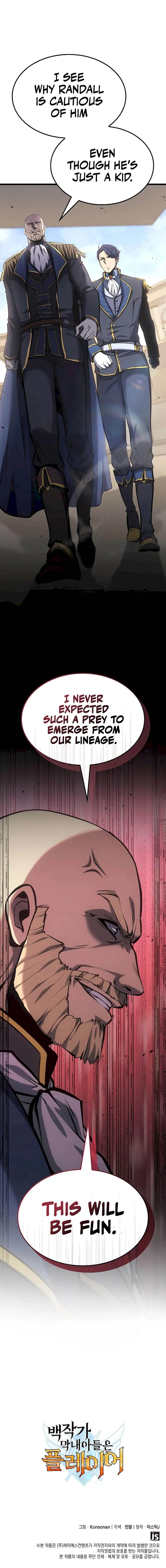 The Count's Youngest Son Is a Gamer Chapter 56 — Page 15