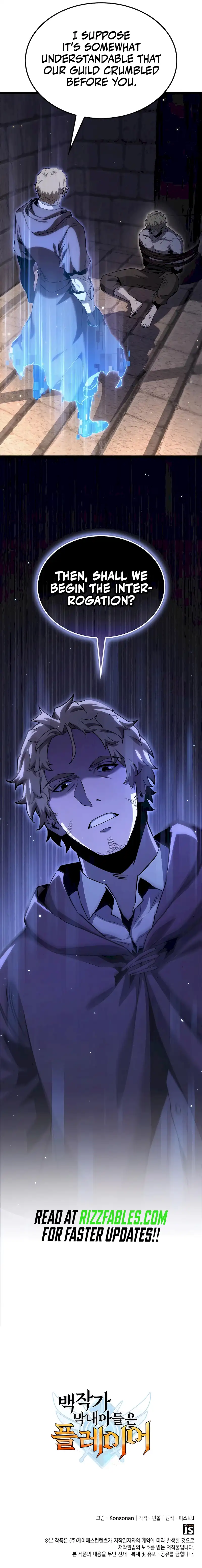 The Count's Youngest Son Is a Gamer Chapter 59 — Page 14