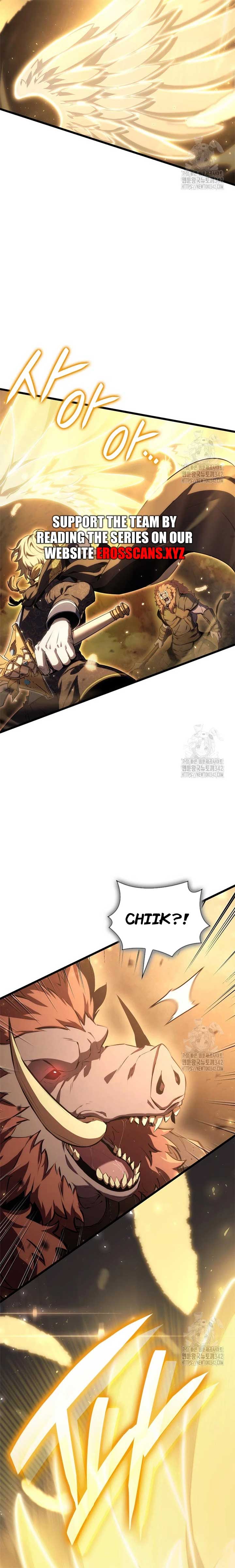 The Count's Youngest Son Is a Gamer Chapter 65 — Page 2