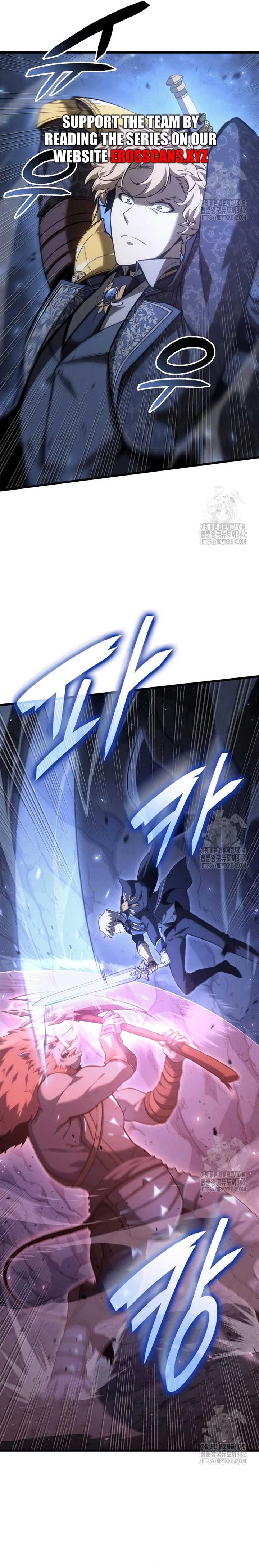 The Count's Youngest Son Is a Gamer Chapter 65 — Page 10