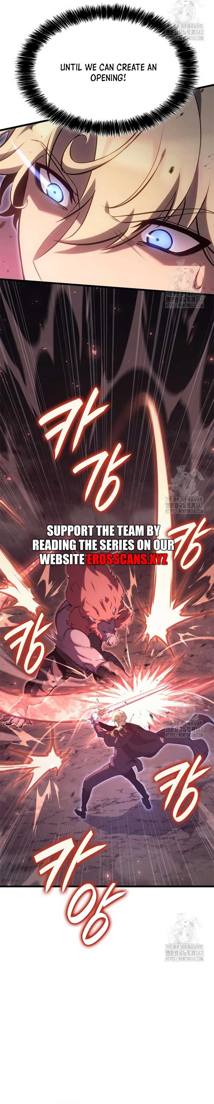 The Count's Youngest Son Is a Gamer Chapter 65 — Page 13