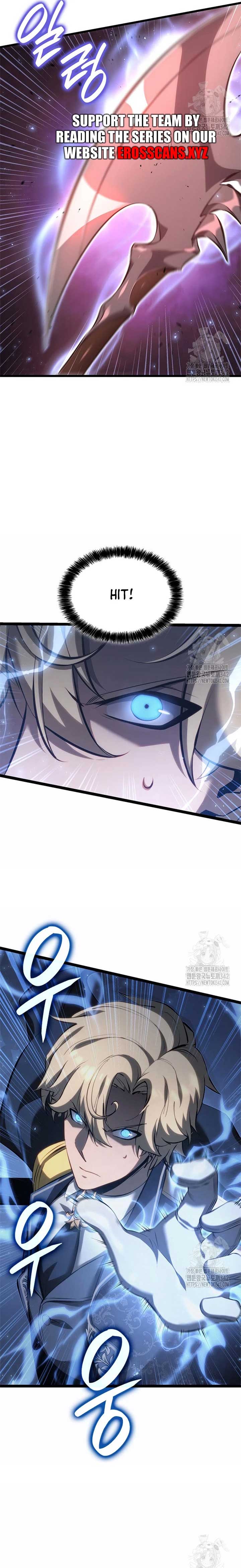 The Count's Youngest Son Is a Gamer Chapter 65 — Page 19