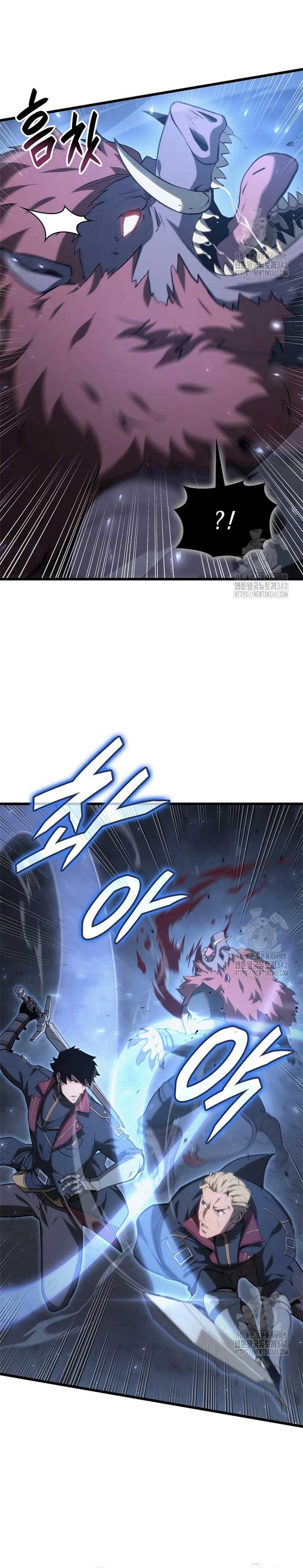 The Count's Youngest Son Is a Gamer Chapter 65 — Page 24