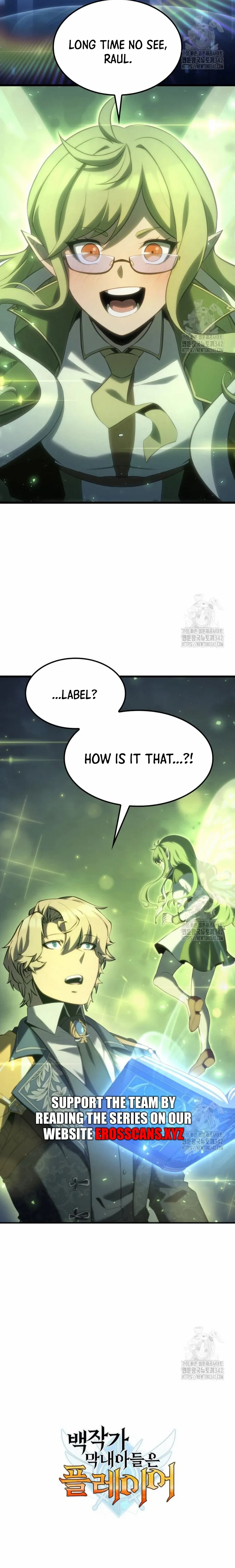 The Count's Youngest Son Is a Gamer Chapter 66 — Page 30