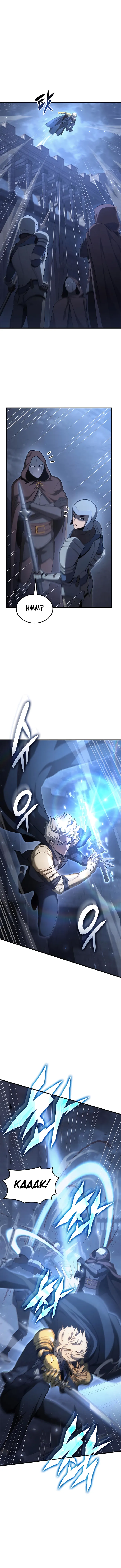 The Count's Youngest Son Is a Gamer Chapter 68 — Page 13