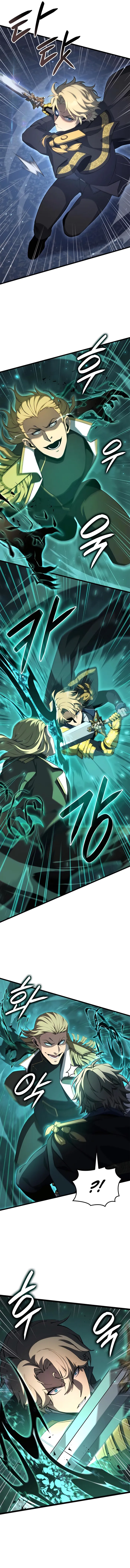 The Count's Youngest Son Is a Gamer Chapter 72 — Page 5