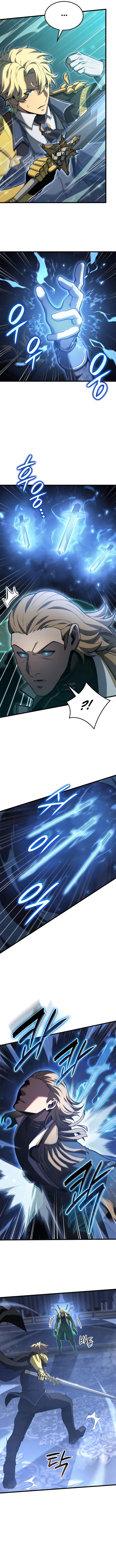 The Count's Youngest Son Is a Gamer Chapter 72 — Page 7