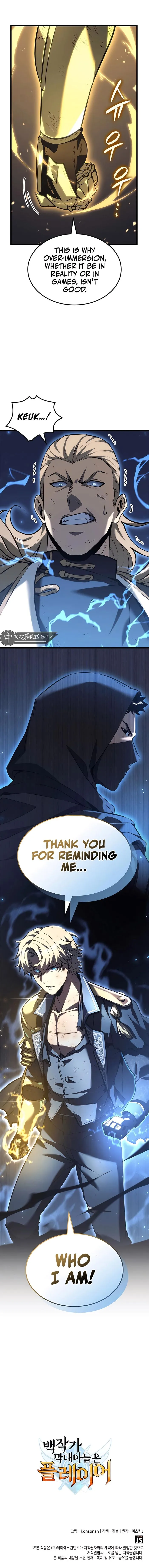 The Count's Youngest Son Is a Gamer Chapter 77 — Page 14