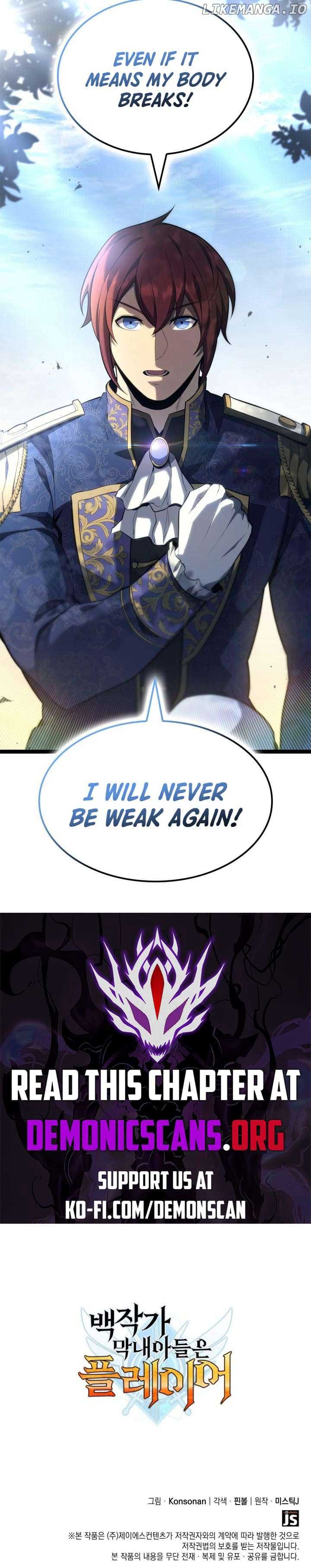 The Count's Youngest Son Is a Gamer Chapter 81 — Page 14