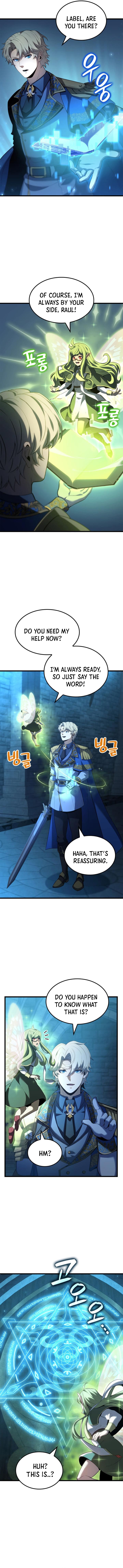 The Count's Youngest Son Is a Gamer Chapter 84 — Page 2