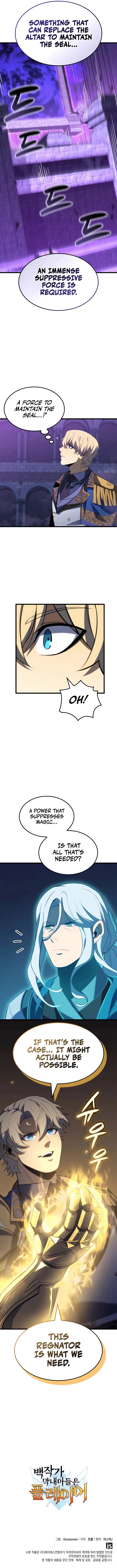 The Count's Youngest Son Is a Gamer Chapter 87 — Page 12