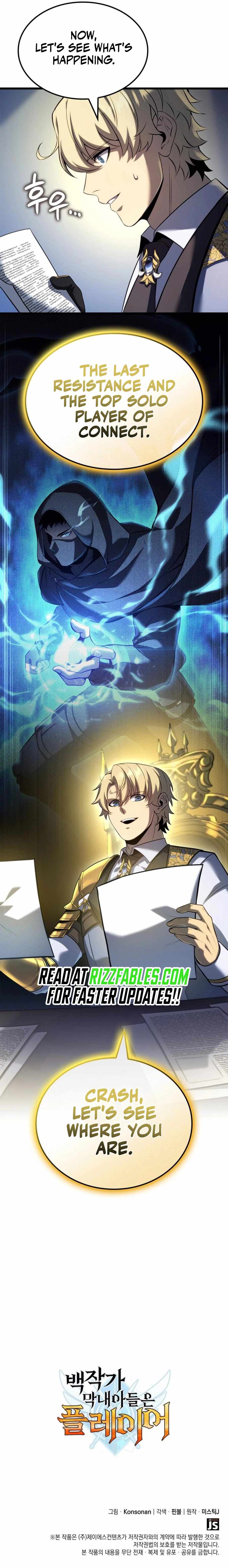 The Count's Youngest Son Is a Gamer Chapter 89 — Page 12