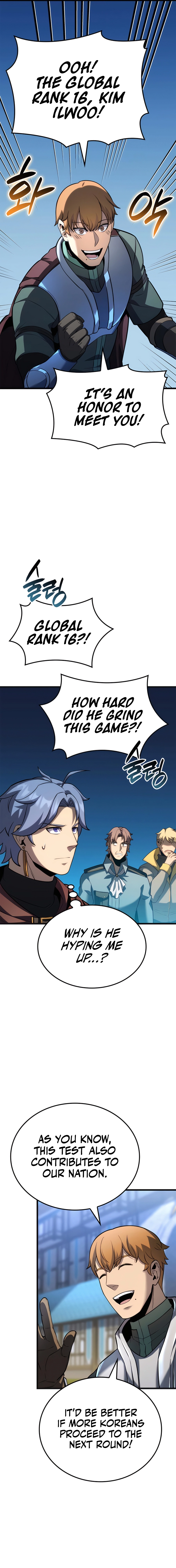 The Count's Youngest Son Is a Gamer Chapter 95 — Page 12