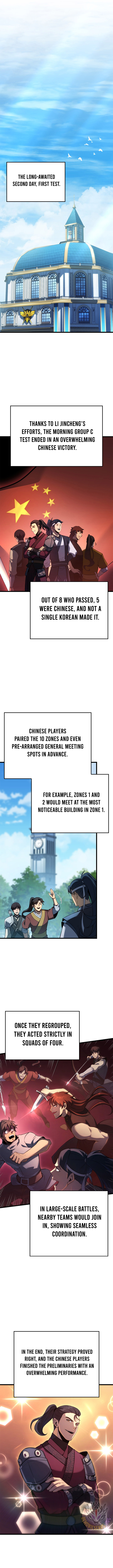 The Count's Youngest Son Is a Gamer Chapter 98 — Page 7