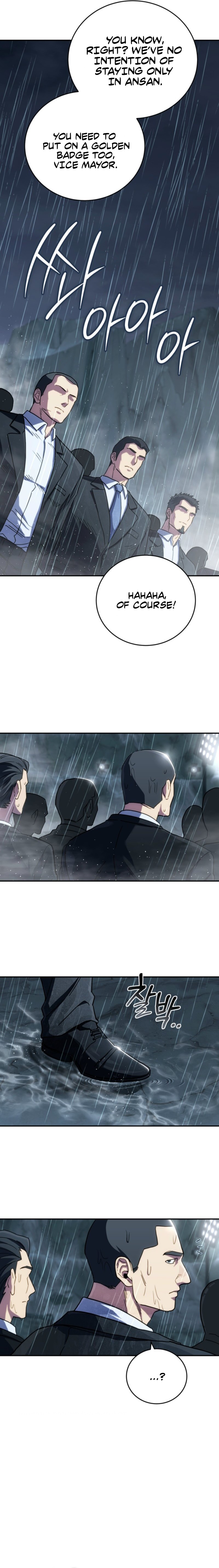 The Crazy Villain Regains His Sanity Chapter 10 — Page 21