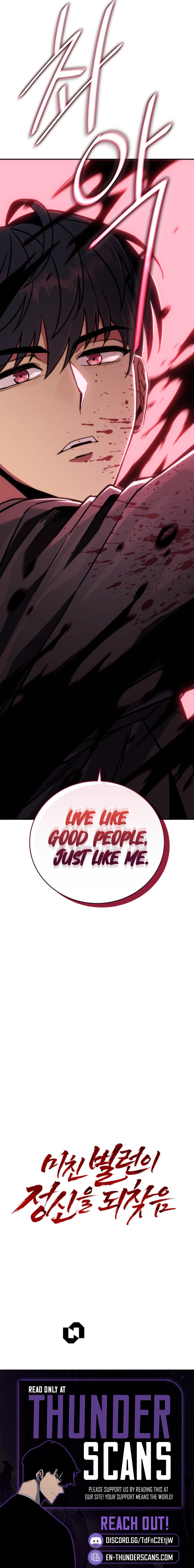 The Crazy Villain Regains His Sanity Chapter 10 — Page 27