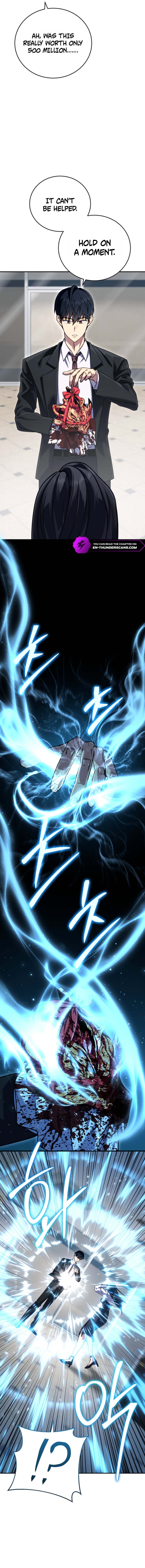 The Crazy Villain Regains His Sanity Chapter 11 — Page 13