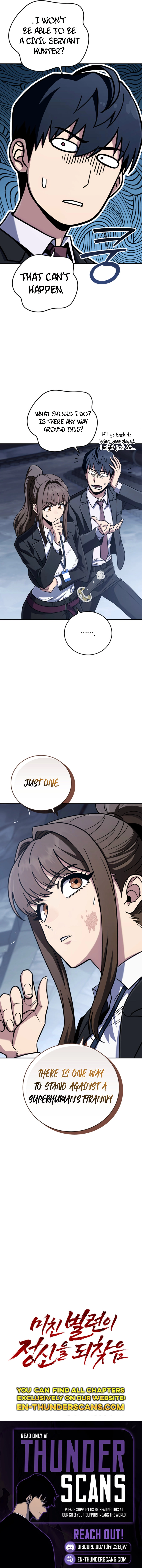 The Crazy Villain Regains His Sanity Chapter 14 — Page 13