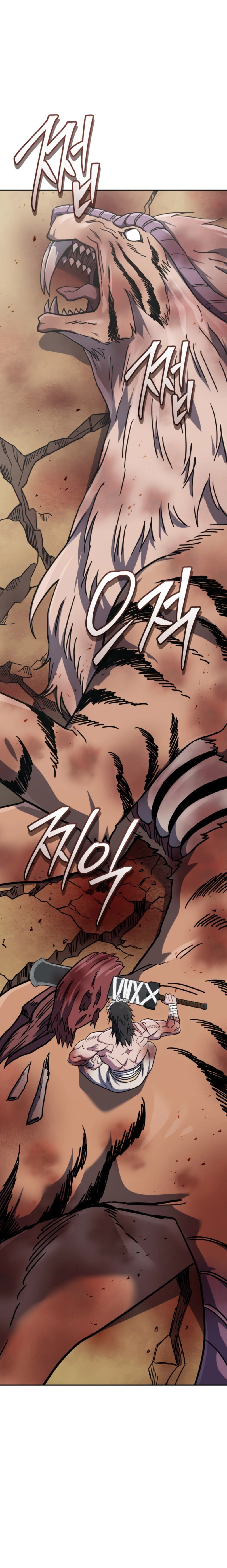 The Crazy Villain Regains His Sanity Chapter 17 — Page 2
