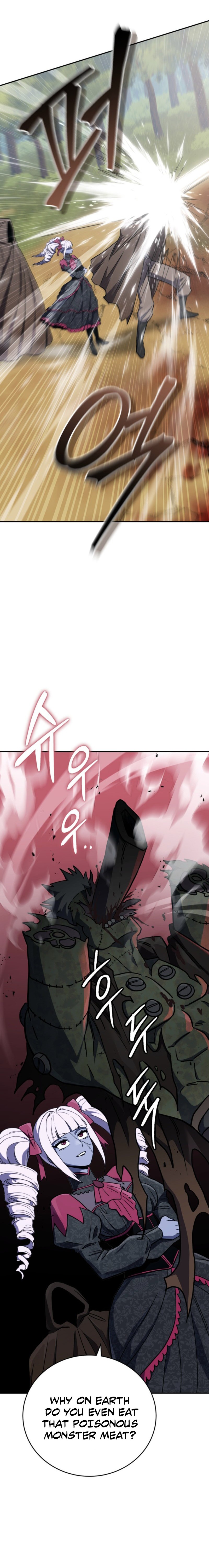 The Crazy Villain Regains His Sanity Chapter 17 — Page 4