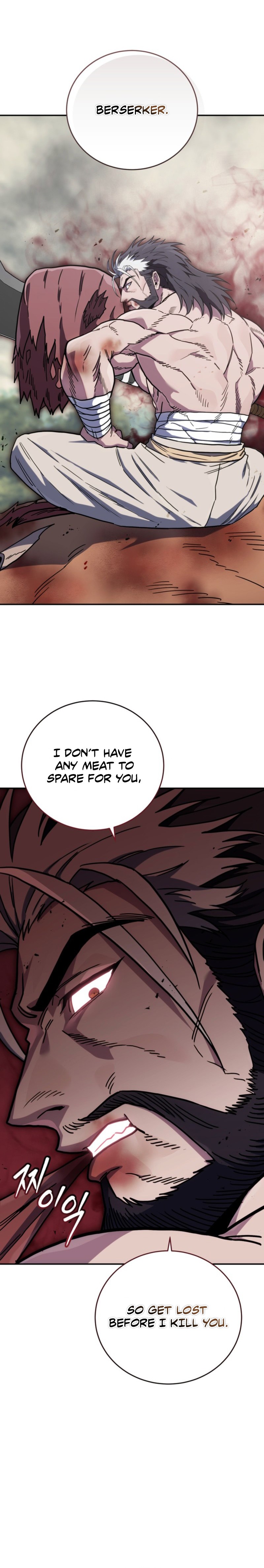 The Crazy Villain Regains His Sanity Chapter 17 — Page 5
