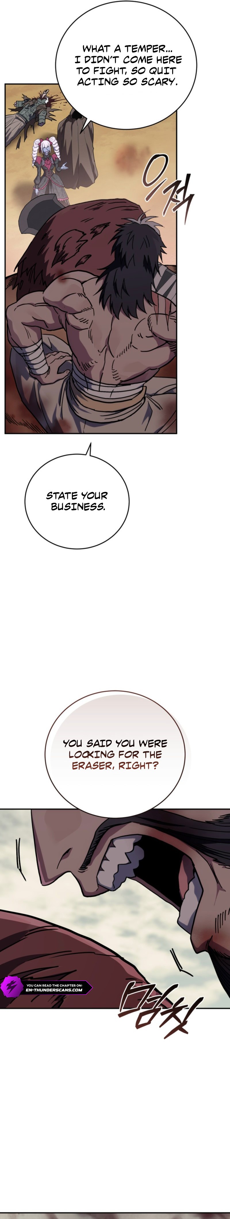 The Crazy Villain Regains His Sanity Chapter 17 — Page 6