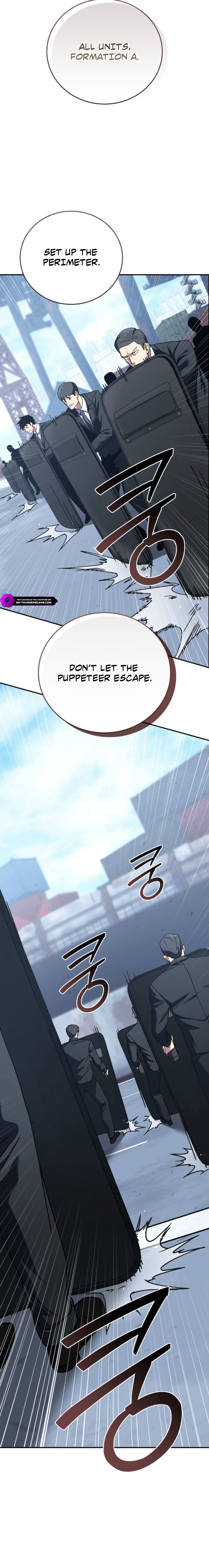 The Crazy Villain Regains His Sanity Chapter 17 — Page 23