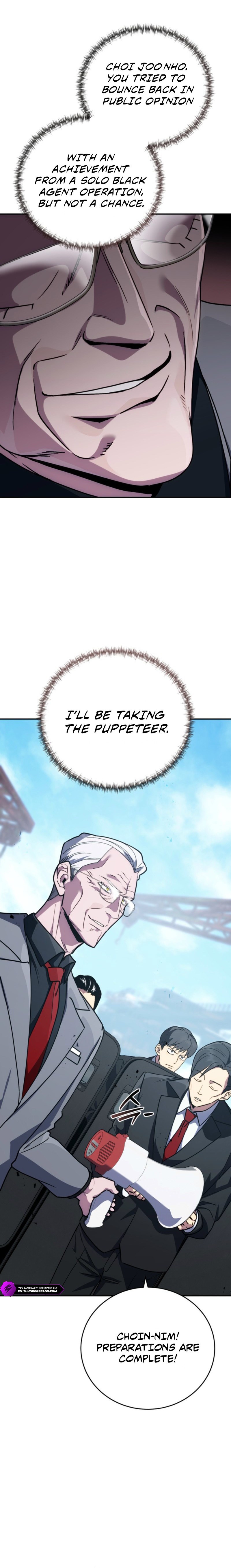The Crazy Villain Regains His Sanity Chapter 17 — Page 24