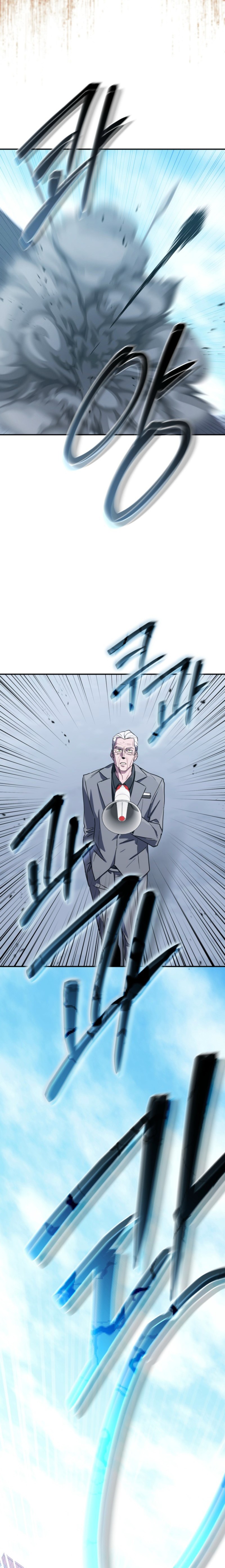 The Crazy Villain Regains His Sanity Chapter 17 — Page 27